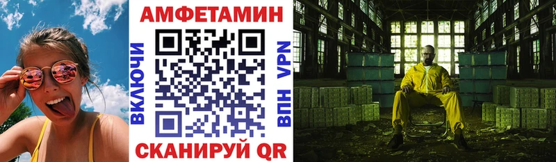Amphetamine 97%  Кашин 