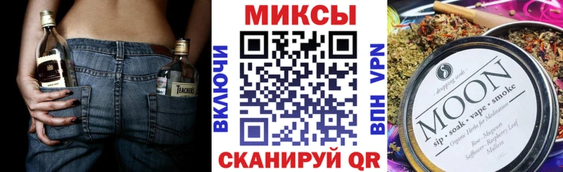 купить наркотики сайты  Кашин  Бутират вода 