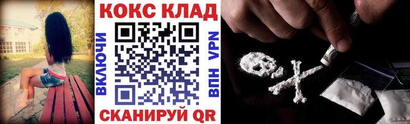 КОКАИН Боливия Кашин