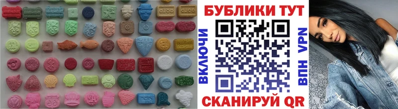 где найти   Кашин  Экстази mix 