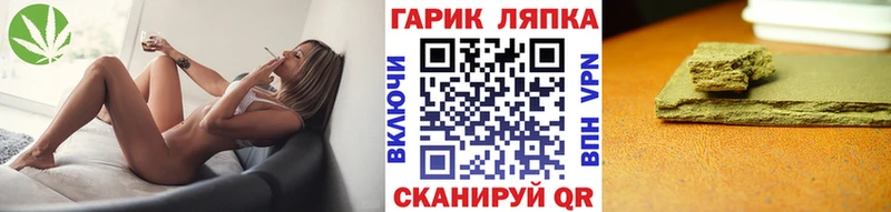 Гашиш hashish  мега рабочий сайт  Кашин  продажа наркотиков 