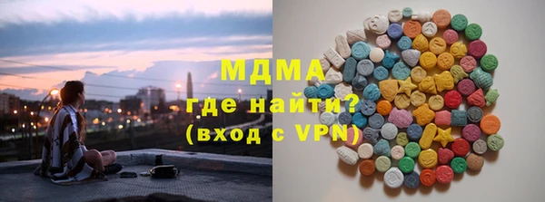 мет Алзамай