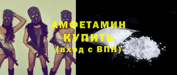 мет Алзамай