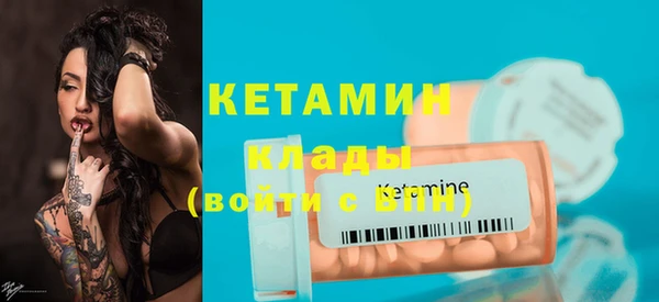 каннабис Алексин