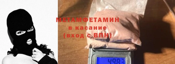 мет Алзамай