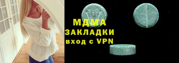 мет Алзамай