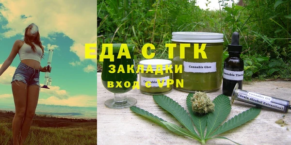 мет Алзамай