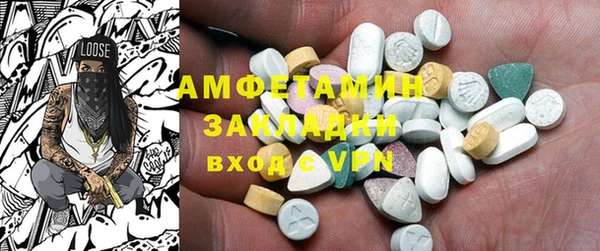 бошки Алексеевка