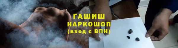 мет Алзамай