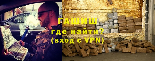 мет Алзамай