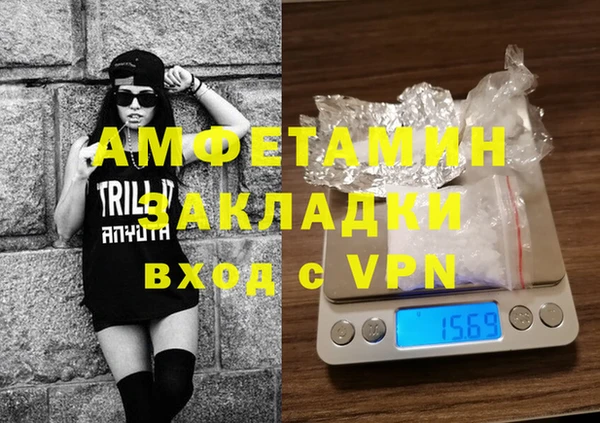 каннабис Алексин