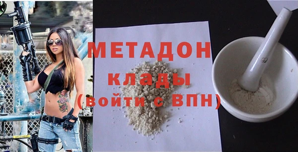 бошки Алексеевка