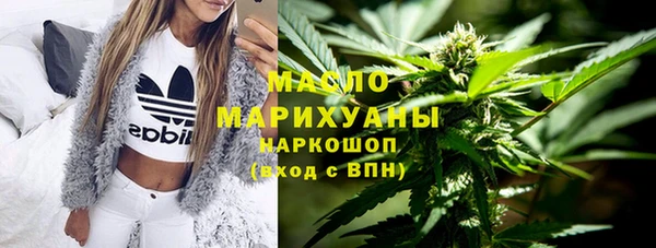 каннабис Алексин