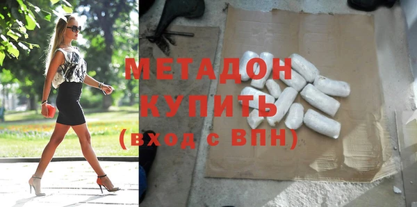 бошки Алексеевка