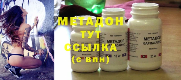 мет Алзамай