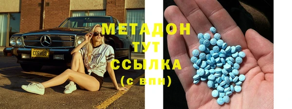 бошки Алексеевка