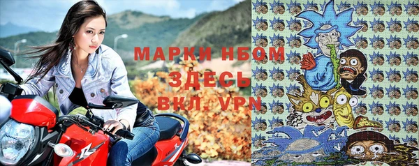 мет Алзамай