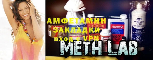 мет Алзамай