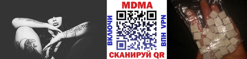 МЕГА зеркало  Кашин  МДМА VHQ  хочу  
