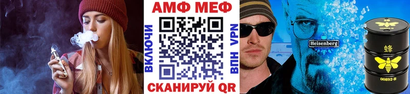МЕТАМФЕТАМИН Декстрометамфетамин 99.9%  Кашин 